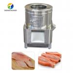 Flatfish Bream Fish Processing Machine Fish Skin Scales Peeling Freshwater Commercial SS for sale