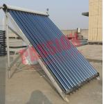 14*90mm Condenser Pressurized Solar Collector Heat Pipe Solar Thermal Collector for sale
