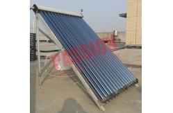 China 14*90mm Condenser Pressurized Solar Collector Heat Pipe Solar Thermal Collector supplier