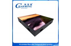China SMD1921 Outdoor RGB LED Dance Floor Multipurpose P3.91 Interactive supplier