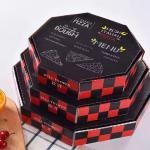 Custom Different Shape Biodegradable Kraft Pizza Boxes Eco-Friendly Fast Food Packaging