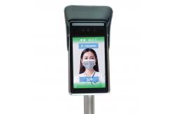China Automatic Measurement Walk Through Temperature Scanner 8 Face Recognition Alarm System supplier