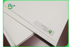 China 200um PP Single Double Coated Synthetic Paper For Display Inkjet Printable supplier