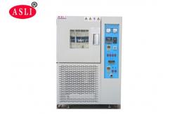 China Air Exchange Simulated Environmental Ventilation Aging Test Chamber White supplier
