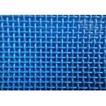 1.85mm Thickness Linear Screen Polyester Mesh Belt For Products Drying for sale