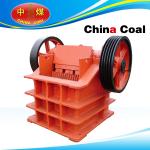 PE Series Jaw Crusher for sale