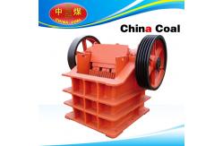 China PE Series Jaw Crusher supplier