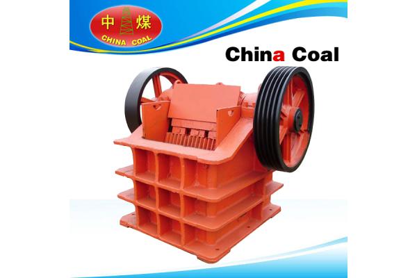 PE Series Jaw Crusher