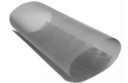 China Silk Knitting Nickel Wire Mesh 99.6% Pure Silver Expanded 200 Mesh supplier