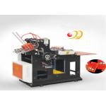 Automatic Envelope Making Machine Printing And Packaging Machines 60-15g/M2 for sale