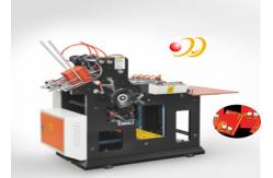 China Automatic Envelope Making Machine Printing And Packaging Machines 60-15g/M2 supplier