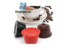 China Factory Price Instant Coffee Capsules Accept Custom Coffee Capsule For Sale supplier