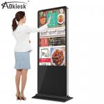 Black Interactive Touch Screen Kiosk Indoor 110V 43inch LCD Information Display for sale