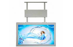 China Ceiling Hanging Waterproof Digital Signage , Double Sided Digital Signage supplier