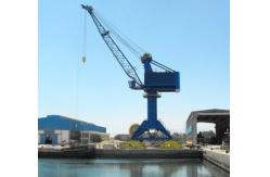 China Floating Dry Dock Crane For Shipyard Floating Port Drilling Platform supplier