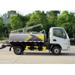 2.3CBM Manure Suction Truck New Septic Truck Vacuum Truck Fecal Suction Truck for sale