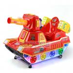 110V Kiddie Coin Operated Childrens Rides Coin Pusher For Fairground for sale