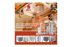 China Automatic Brick Bundling System - Dust-Proof Shrink Film Wrapping for Brick Plants supplier