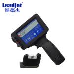 S300 Portable Handheld Inkjet Printer For Woodboard / Steel Pipe / Carton Box for sale