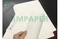 China AAA Grade 150gsm to 330gsm 1S / 2S Polyethylene Coated Bleached Cup Carton supplier