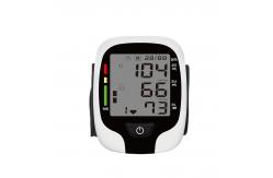 China Smart Wrist Electronic Home Blood Pressure Device With One Click Measurement supplier