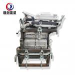 Water Tank Rotomolding Mold Durable And Lightweight Design Flexibility for sale