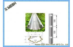 China Vine Plants Vineyard Grape Stake Steel Trellis Posts Hot Dipped Galvanized supplier