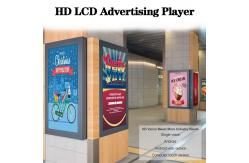 China 49 Inch Touchable Wall Mounted Digital Signage Lcd Display Mall Android System Panels supplier