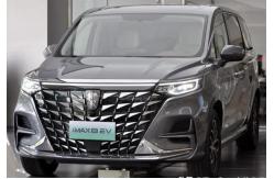 China 550km MPV EV Car Roewe iMAX8 EV 2022 First Class Diamond Edition supplier
