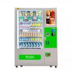 60Hz Snack And Drink Vending Machine 21.5inch Without Touch Screen For Shop for sale