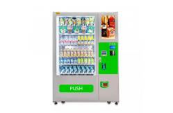 China Large Screen Vending Machine Coffee Bean Slim Drinks Ice Maker supplier