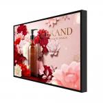 Outdoor 1080P 2000cd/m2 High Brightness Lcd Display 75in for sale