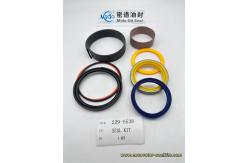 China 229-5538 Hydraulic Cylinder Seal Kit | OEM Replacement for Excavators supplier