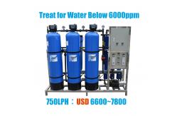 China PLC RO Commercial Water Purifier 500 LPH For Purified Drinking Water Treatment supplier