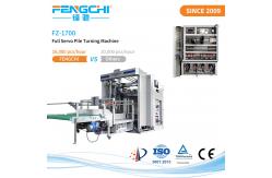 China Full-Servo Post Printing Machinery One Touch Enabled Paper Pile Turner Machine Customized supplier