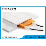Aluminum Case Yellow Paper 200W PTC Ceramic Heater Thermistor for Lunch Box for sale