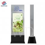 High Brightness 2000 Nits Outdoor Digital Display Screen For Advertising for sale
