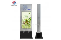 China High Brightness 2000 Nits Outdoor Digital Display Screen For Advertising supplier