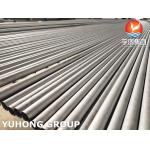 ASTM A789 UNS S31803 Duplex Stainless Steel Seamless Tube For Chemical Process Plant for sale