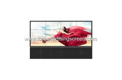 China Meeting Room Wall Mounted Digital Signage  Gap Border Less Wall supplier