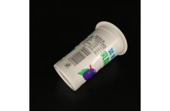 China factory customizing printing 66-155ml PP yogurt cup supplier