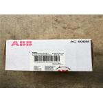 24 MHz 0.46 ms 16 MB (from 800xA 5.1 FP4) PM856AK01 3BSE066490R1 Digital I O Module for sale