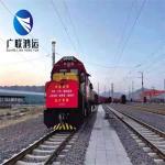 Amazon FBA Rail Freight Forwarding Companies To Portugal Spain DDP Door To Door for sale
