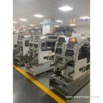 Fuji NXT M3S Pick And Place Machine Smt Original Used Automatic Smt Assembly for sale