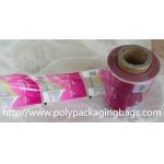 Shoe Pads Automatic Packaging Plastic Film Rolls With Custom-Made Design For Insoles for sale