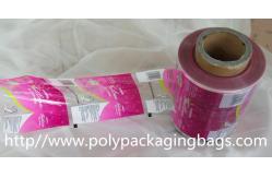 China Food Grad Automatic Packaging Film In Rolls With Customized Design For Chips supplier