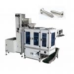 PE Film Counting and Packing Machine for High Accuracy Electronic Components Packaging