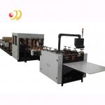 High Speed Automatic Double Layer Three-side Sealing Bag Making Machine for sale