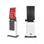 Lightweight Rfid Security Self Service Kiosk Airport High Durability for sale