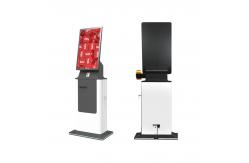 China Lightweight Rfid Security Self Service Kiosk Airport High Durability supplier
